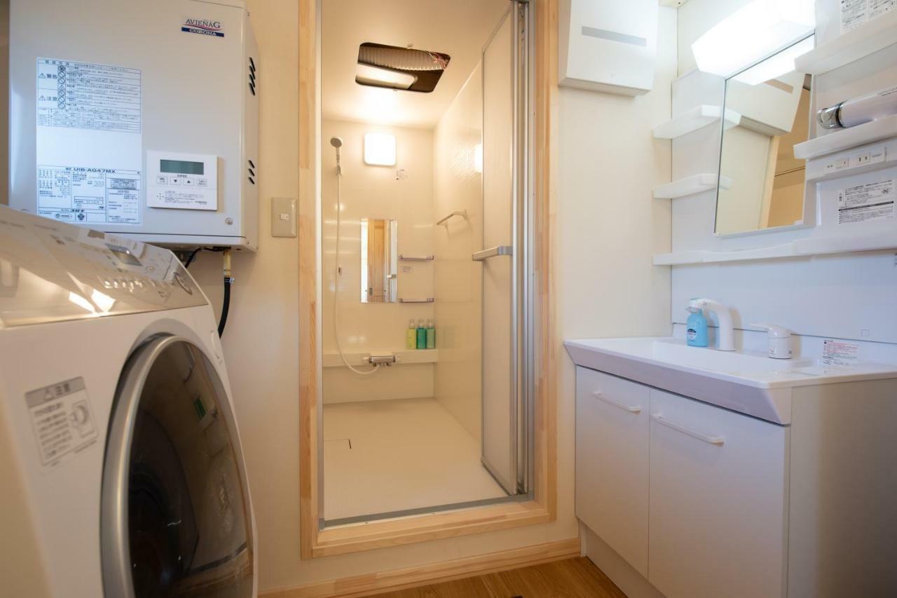 Apartamento Himawari Kutchan Exterior foto